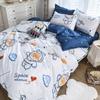 Lovely Cartoon King Size Duvet Cover Set 220x240 Skin Friendly Double Bed Quilt Cover Blanket Comforter Cover and Pillowcase
