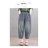 Oversized Retro Embroidered Jeans Denim Haren Pants Women's Jeans Casual Elastic and Loose