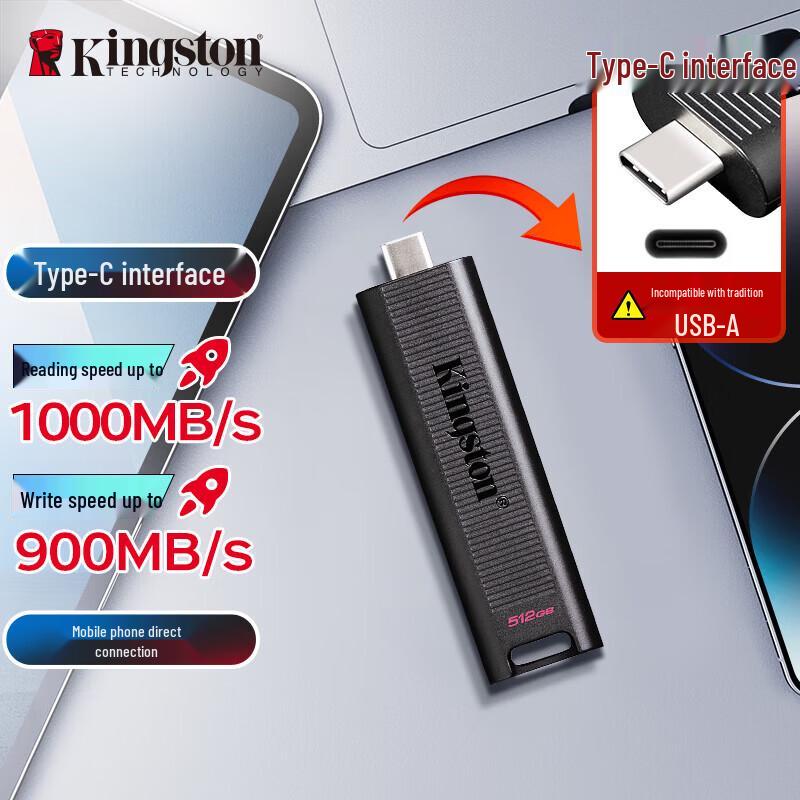 Kingston DataTraveler Max 512GB USB 3.2 Gen 2 Type-C SSD Flash Drive