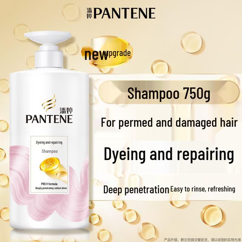 Pantene PRO-V Color & Perm Repair Amino Acid Shampoo