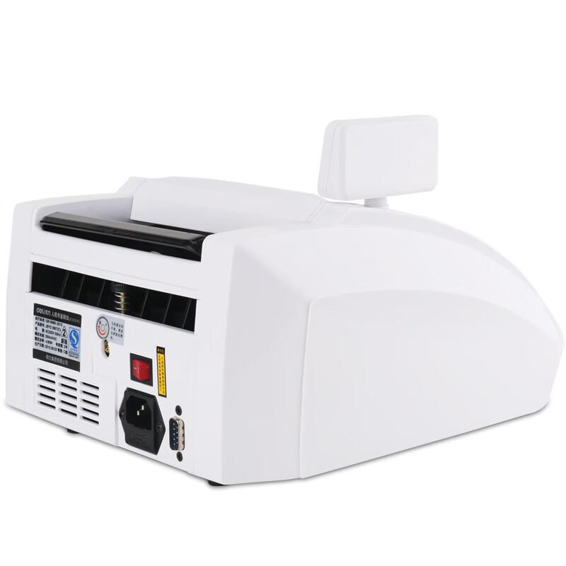 Deli Professional Currency Counter with Counterfeit Detection
