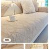 Pure Cotton Sofa Cushion, Cotton Fabric, Universal In All Seasons, Non-Slip Seat Cushion, Light Luxury Sofa Cover, New  Cover