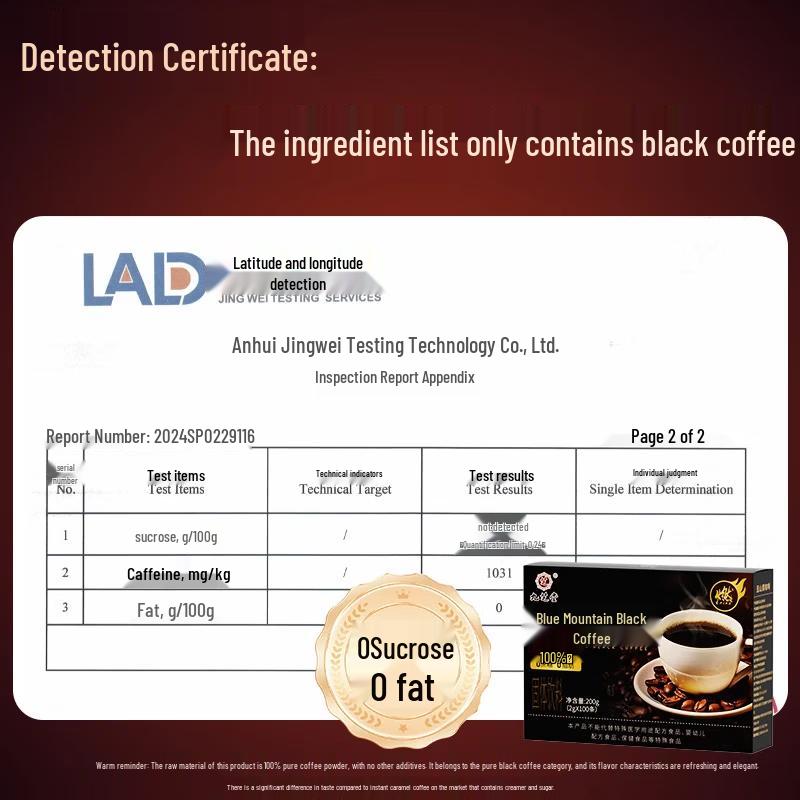 Jiuzhitang Instant-Kaffee Schwarz