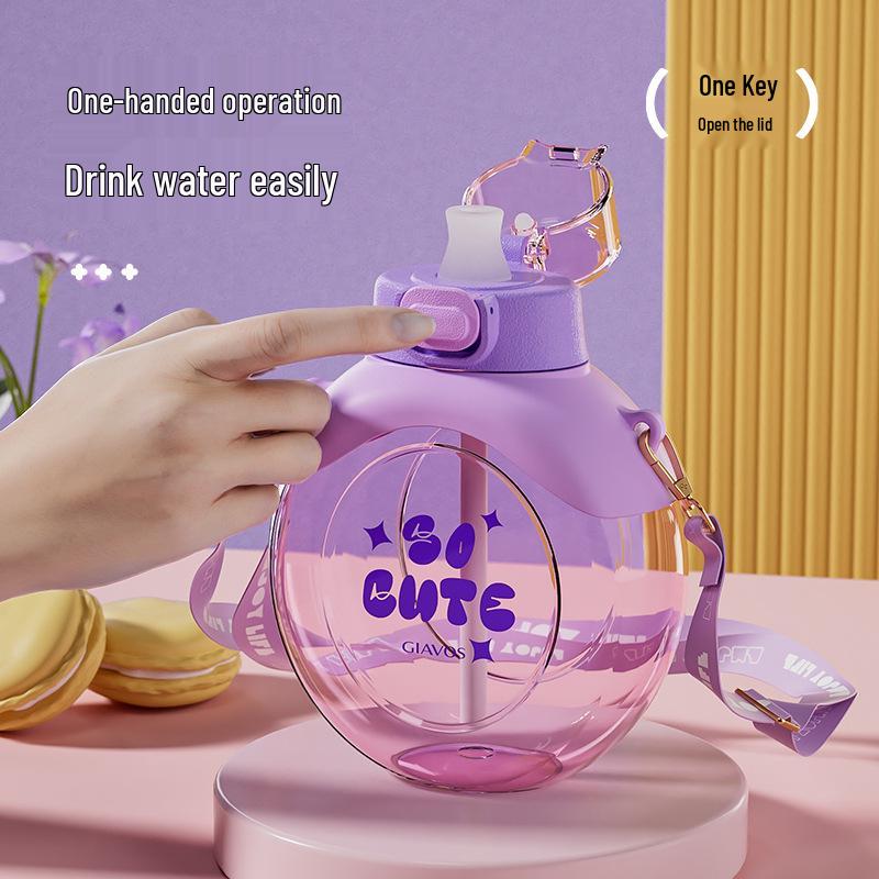 GIAVOS Minimalist Creative Sports Water Bottle with Straw - Portable & Cute Design