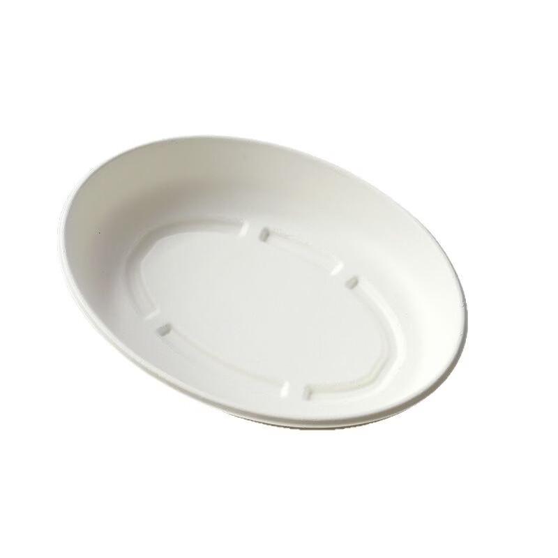 OIMG Biodegradable Sugarcane Pulp Food Containers
