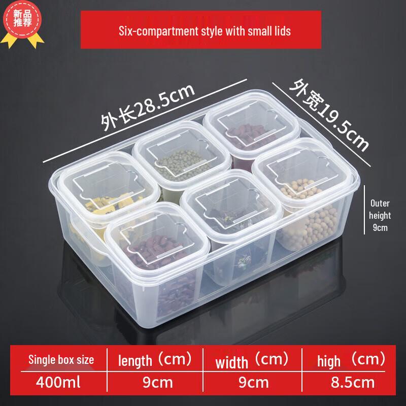 Multi-Compartment Food Sample Box
