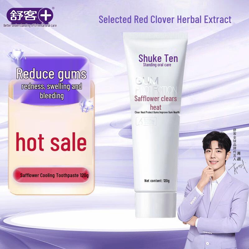 

Shuke Safflower Heat-Clearing Toothpaste, 120g