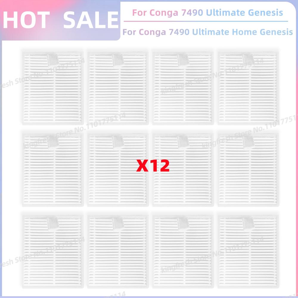 Fit For ( Conga 7490 Ultimate Home Genesis/ X-treme, Airzeen V8 pro ) Parts Roller Brush Filter Mop Cloth Dust Bag