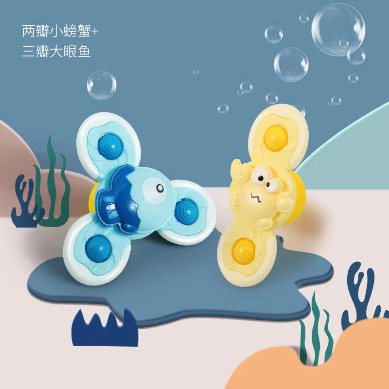 Baby Cartoon Fidget Spinner Toys Colorful Insect Educational Toy Kids Fingertip Rattle Bath Toys Set for Boys Girls Gift
