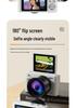 Retro Flip Screen HD Digital Mirrorless Camera for Student Selfies