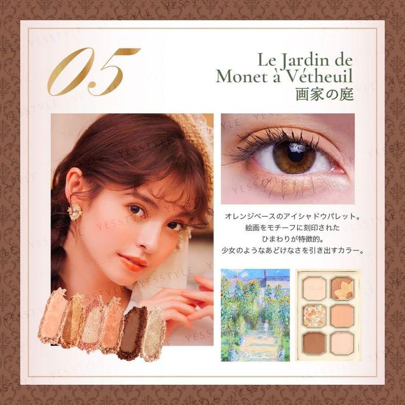 MilleFee - Monet's Painting Eyeshadow Palette 05 Painter's Garden