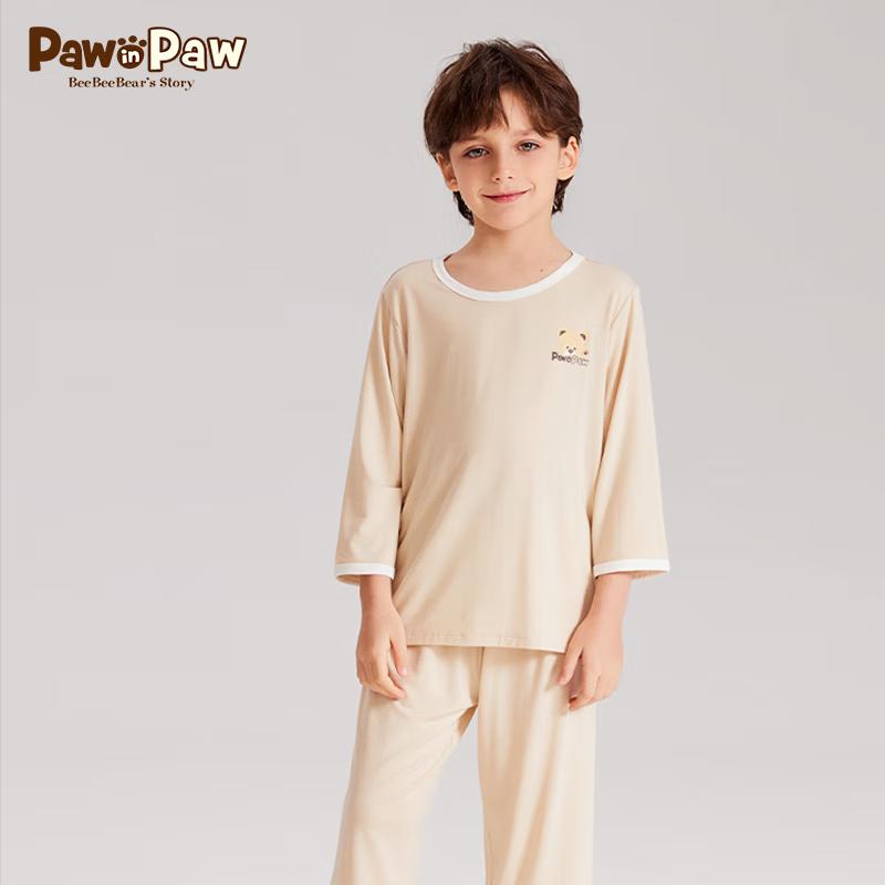 

PawinPaw 3A Antibacterial Bear Kids Spring/Summer Pajama Set 90 cm