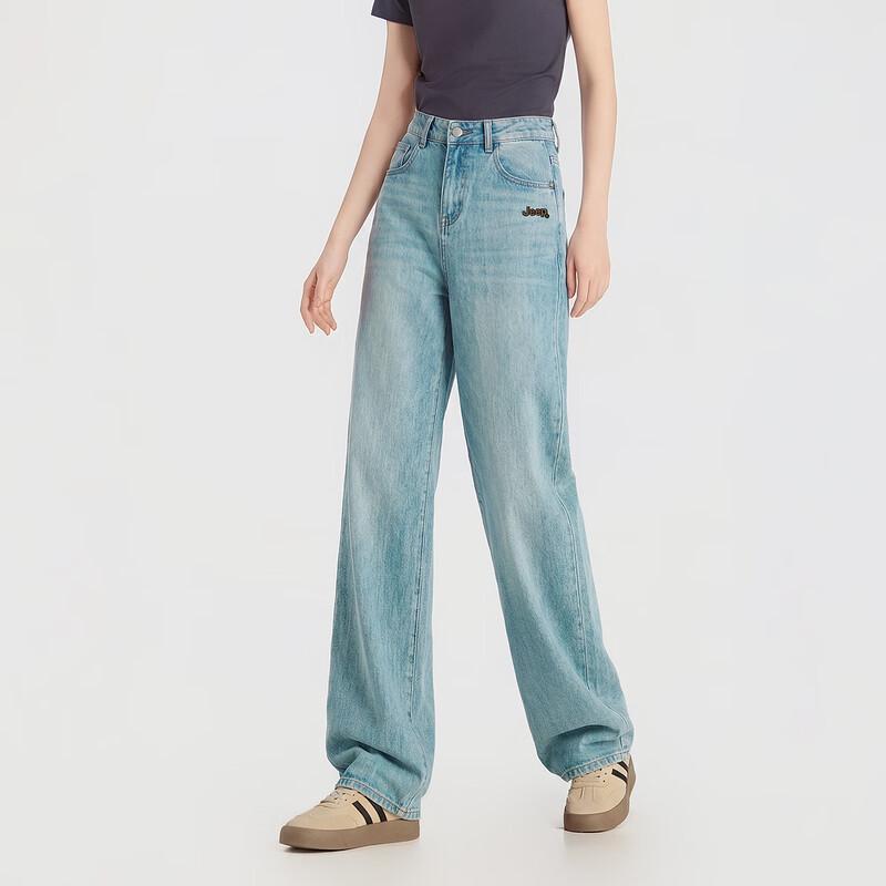 Jeep Women's Tencel Cool Wide-Leg Straight Jeans