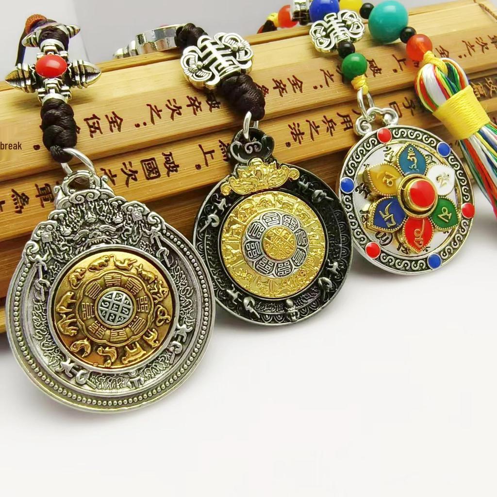 Ethnic Nine Palaces Tassel Charm: Colorful Trigrams Bag Ornament for Men & Women, Perfect Scenic Area Tourism Gift or Car Hanging Decor.