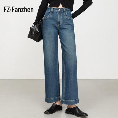 Gonne e pantaloni da donna – Jeans
