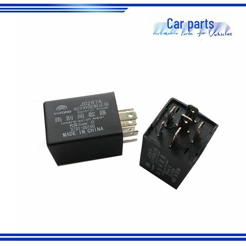 Compatible Wiper Interval Relay JD267A DC24V for Yutong, Jinlong Bus & School Bus.
