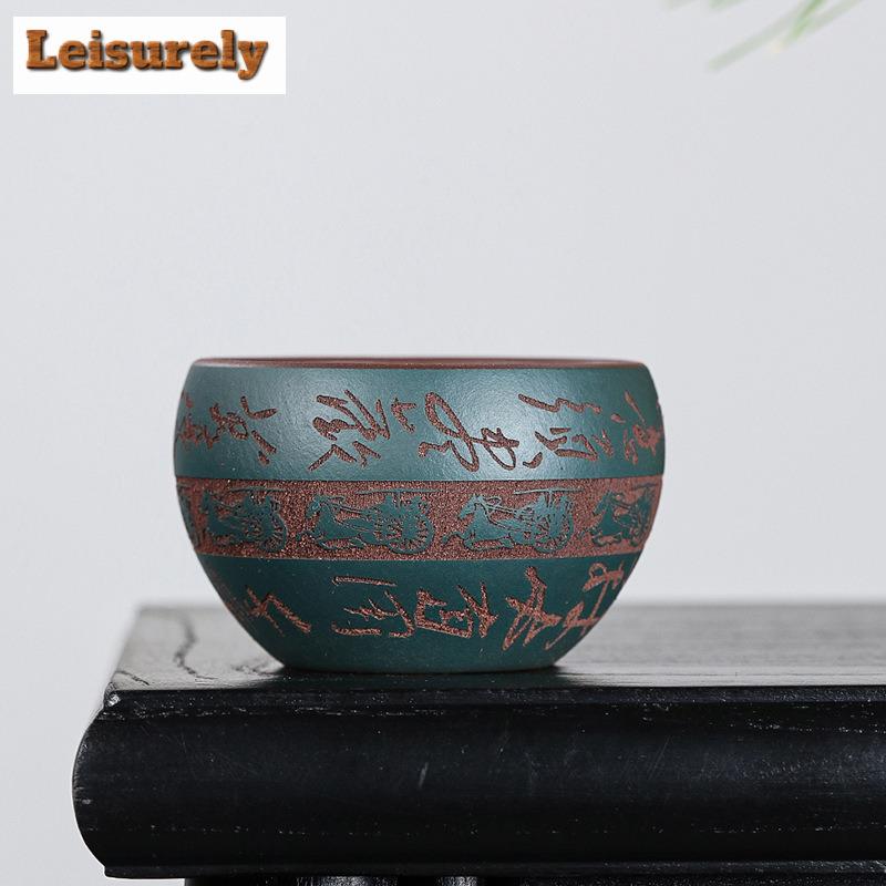 200ml Yixing Purple Clay Teacup Handmade Engraved Calligraphy Tea Bowl Raw Ore Mud Master Cup Chinese Chazhan Zisha Tea Set Gift