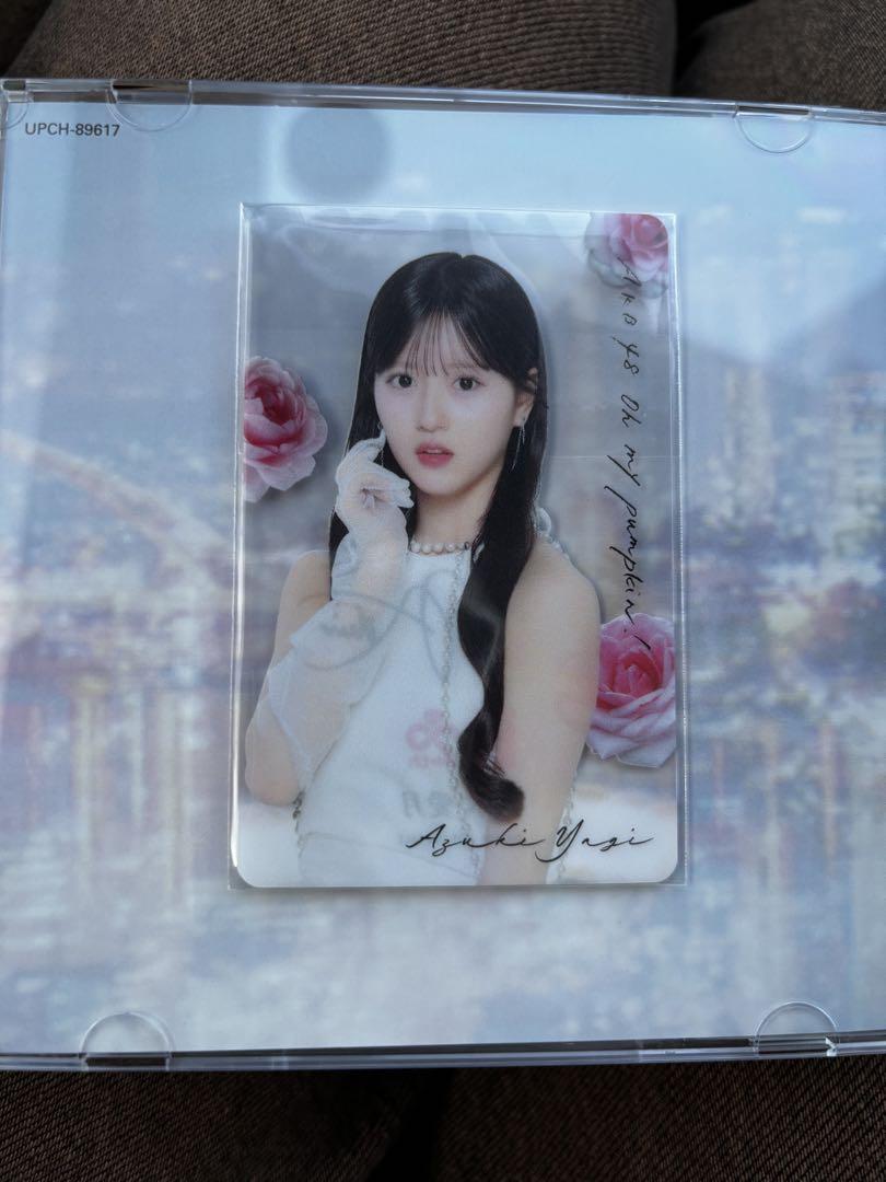 

[USED] Yagi Aizuki trading card