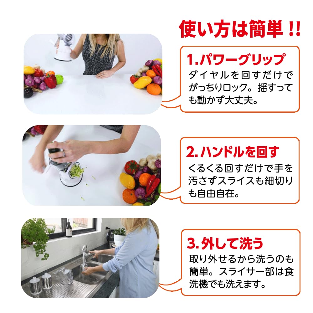 KLEVA Super kráječ na tenké plátky a se třemi nerezovými, snadno otočnými struhadly na zeleninu a Skvělý dárek [Oficiální] KRÁJEČ, Časově úsporné strouhání,