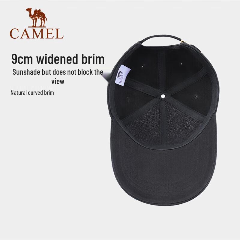 CAMEL Autumn Hiking Set
