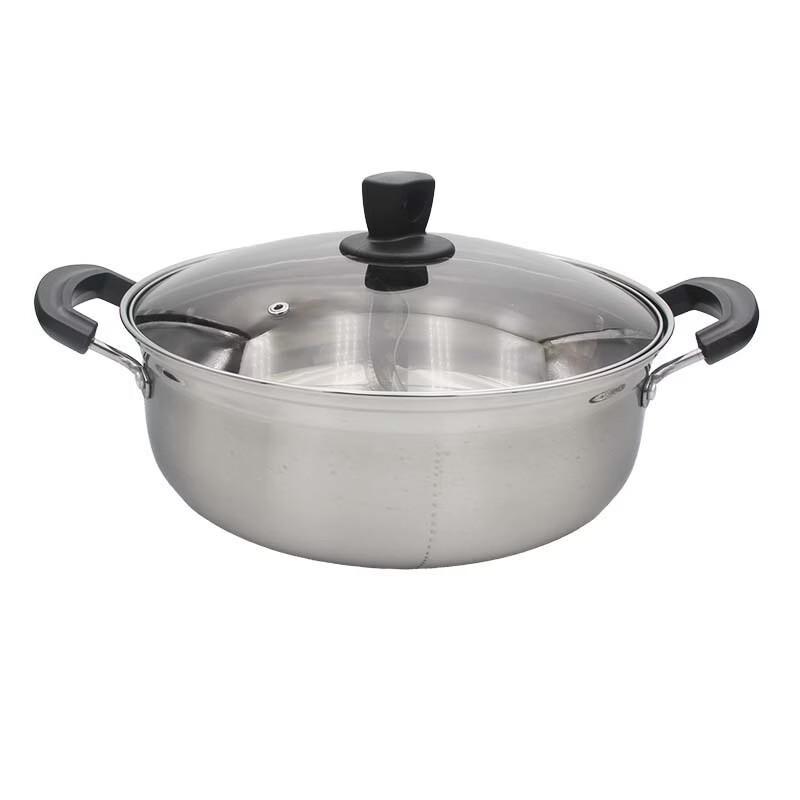 30cm Stainless Steel Mandarin Duck Hotpot