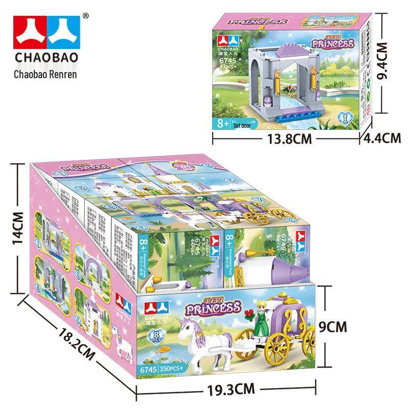 

Набор строительных блоков «Замок мечты на берегу моря и домик на дереве» для девочек