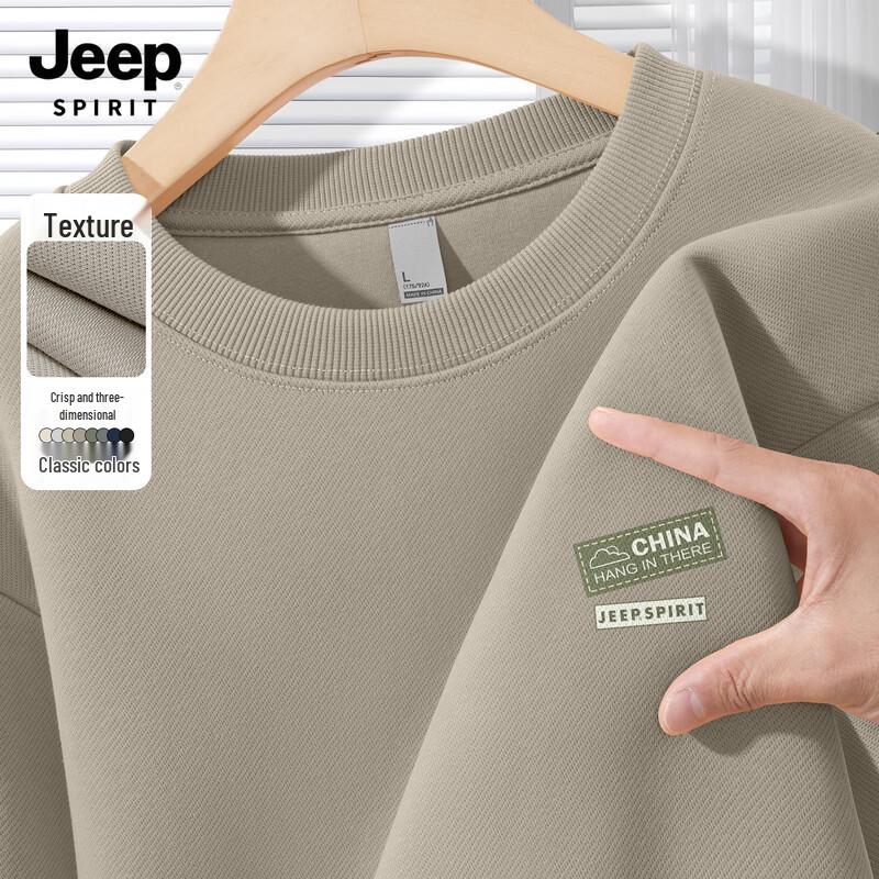 

Мужской пуловер JEEP SPIRIT свободного кроя в стиле кэжуал L