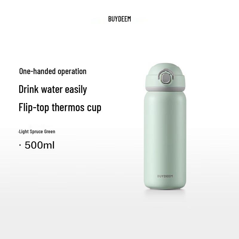 

Buydeem 530ml Stainless Steel Pop-up Insulated Water Bottle