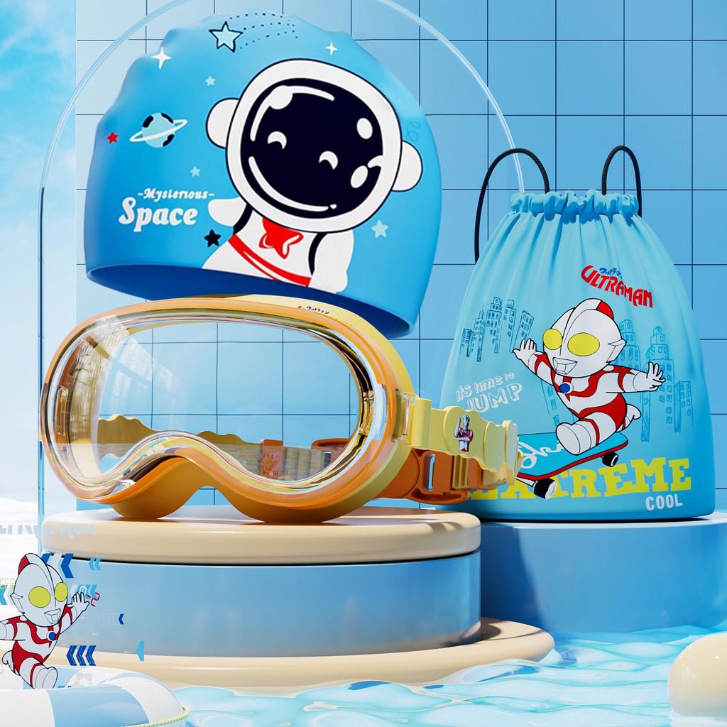 Ultraman Childrens Swimming Goggles With Waterproof Pc Lenses For Kids Recreational Swimming