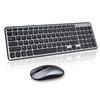 Office Dedicated Multicolor Nano Usb Receiver Wireless Keyboard and Mouse Set