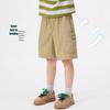 Boys' Loose Fit Cargo Shorts