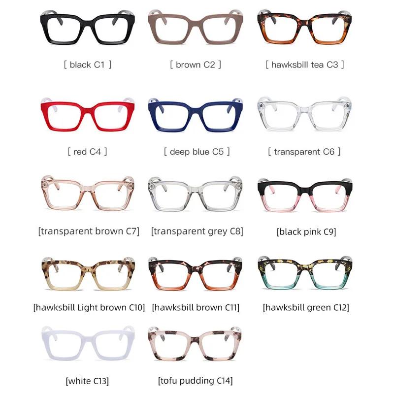 Quality Anti-Blue Light Retro Rivets Square Women Glasses Frames Fashion Optical Eyeglasses Frame Men