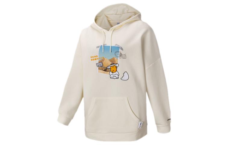 Adidas Neo Sweatshirt Women s Jade White GU0865 XL