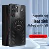 STRYFER Transparent Gaming Cooling Phone Case for Nubia Red Magic 10 Series