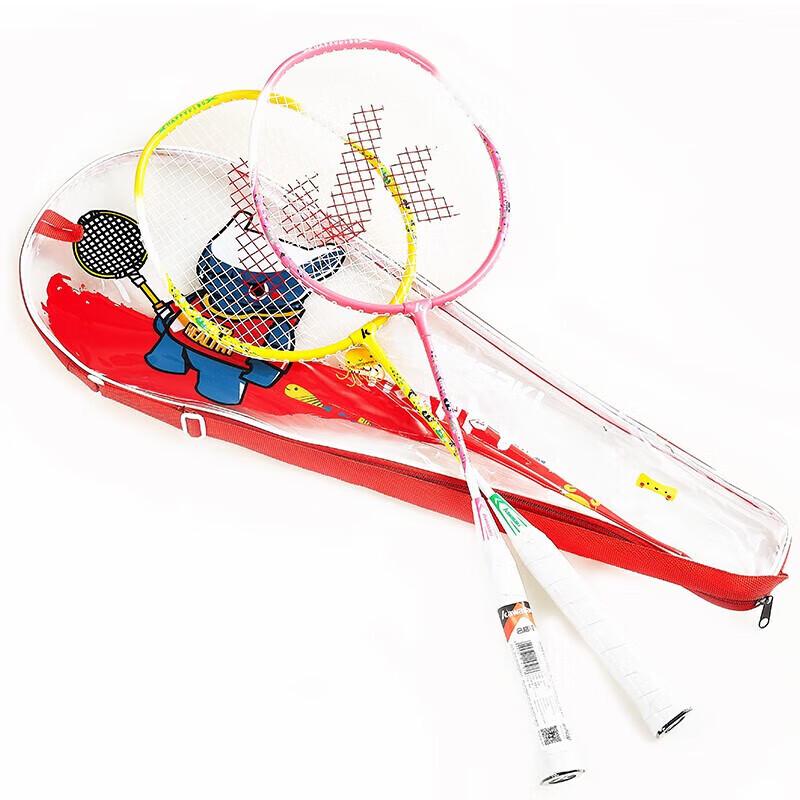 

Kawasaki HAPPY KIDS 605 Children s Badminton Racket