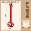 HANDUNYOU Wormwood Massage Hammer