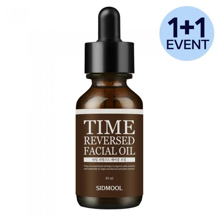 

Time Reversed Facial Oil 33ml