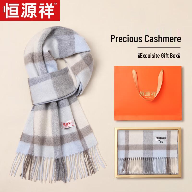 Hengyuanxiang Women's Cashmere Blend Plaid Scarf