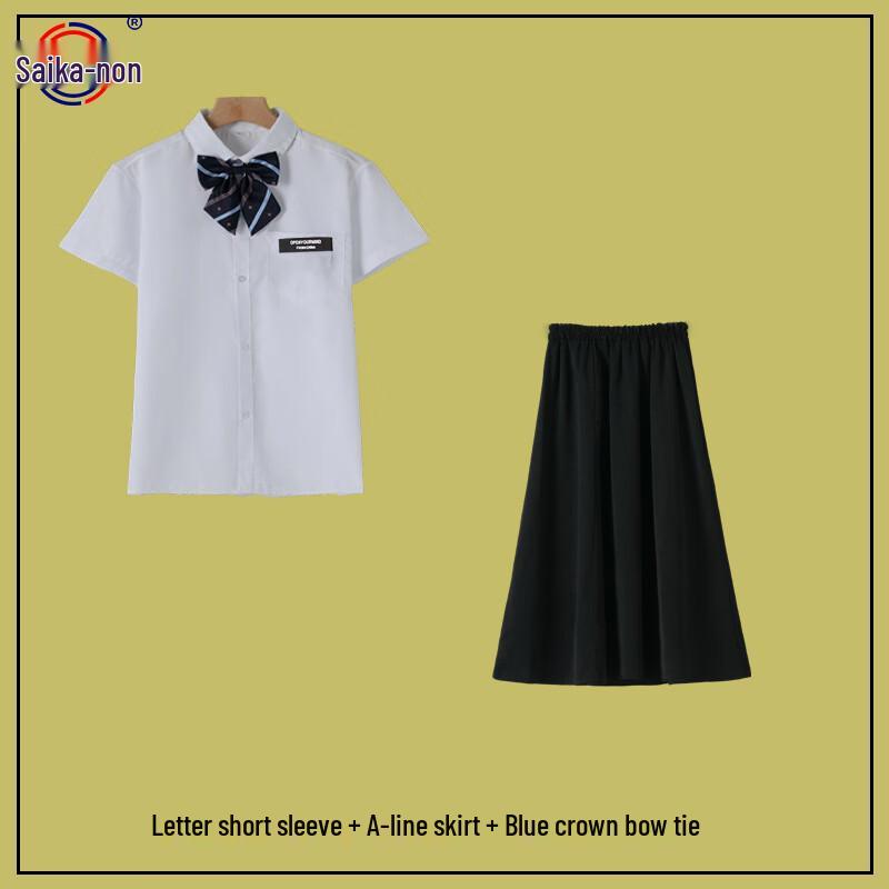 Student Sports & Stage Performance Uniform