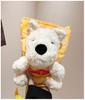 Highland West Cartoon White Terrier Plush Crossbody Bag Outdoor Bag Shoulder