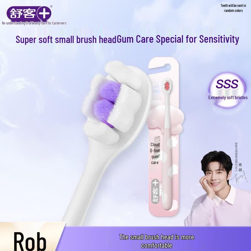 Shuke Cloud Puff Toothbrush