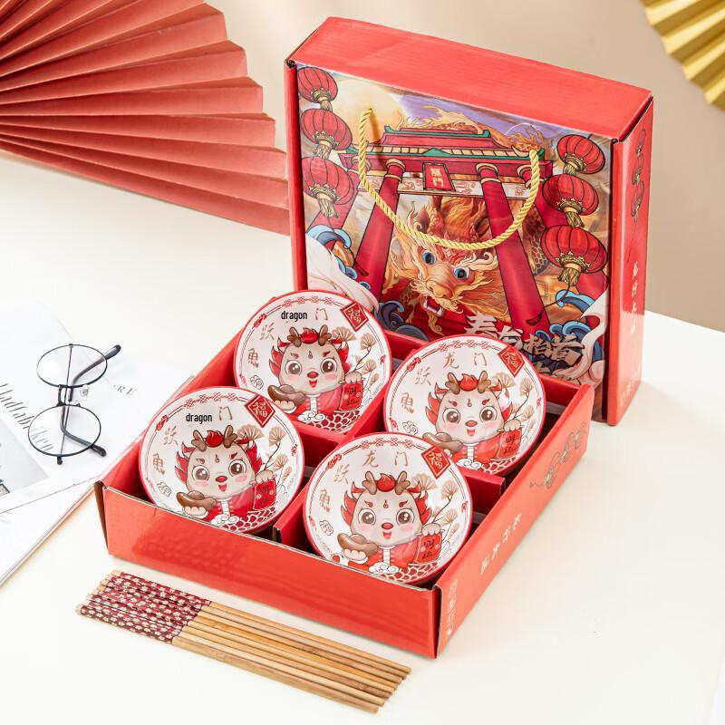 Japanese Ceramic Camellia & Fish Dinnerware Gift Set