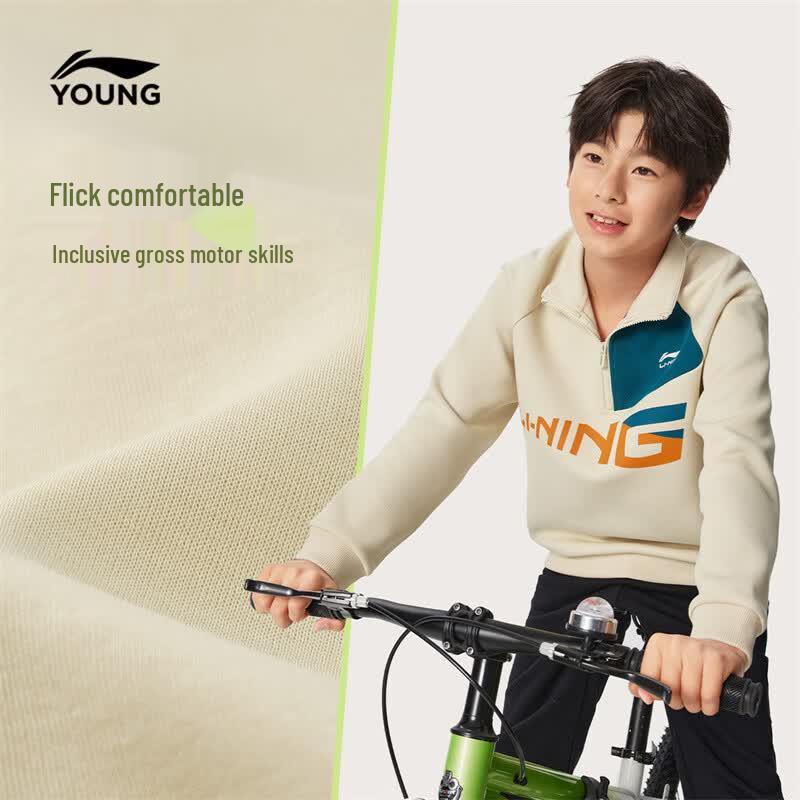 Li-Ning Kids Boys Multi-Color Patchwork Pullover Hoodie 175