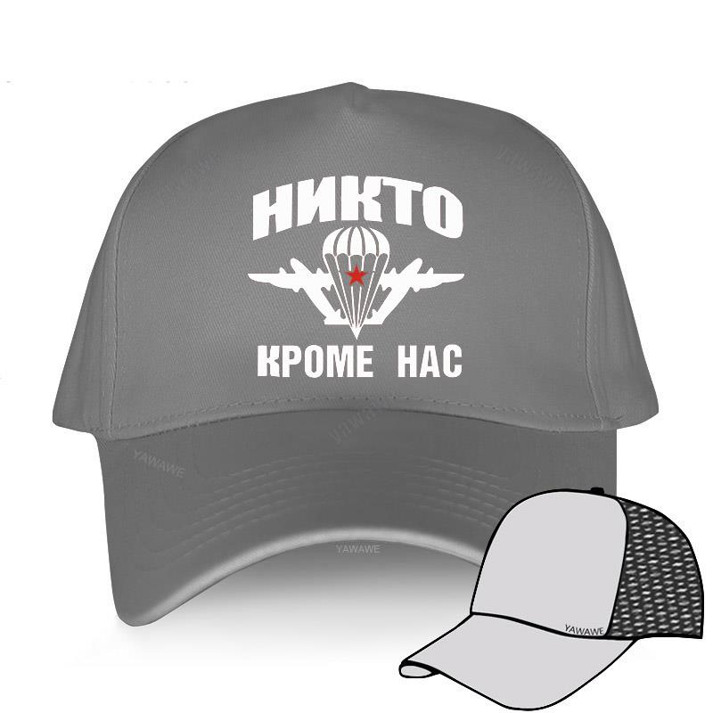 Adjustable Baseball Cap Balck Women Luxury Hats Russian Airborne Troops Man Hip Hop Short Visor Hat Snapback Adult Sport Bonnet