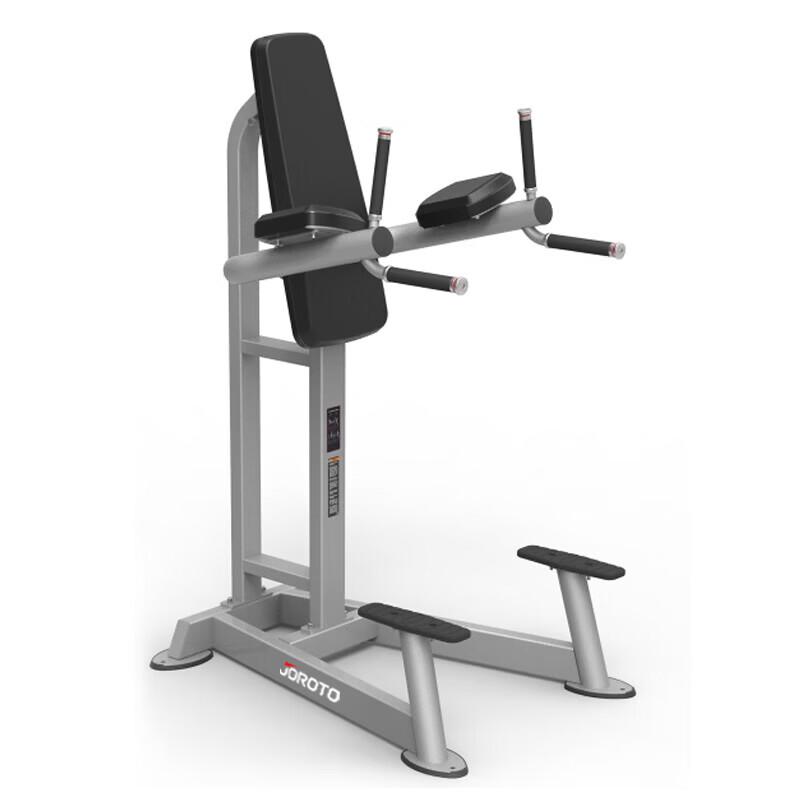 Jieruite Multi-functional Integrated Training Machine