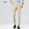 Rommon Men's Easy-Care Wrinkle-Resistant Business Trousers