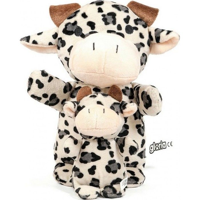 NC Jouet Pour Chien En Peluche Gloria Marvel Polyester Vache Feuille De Mousse