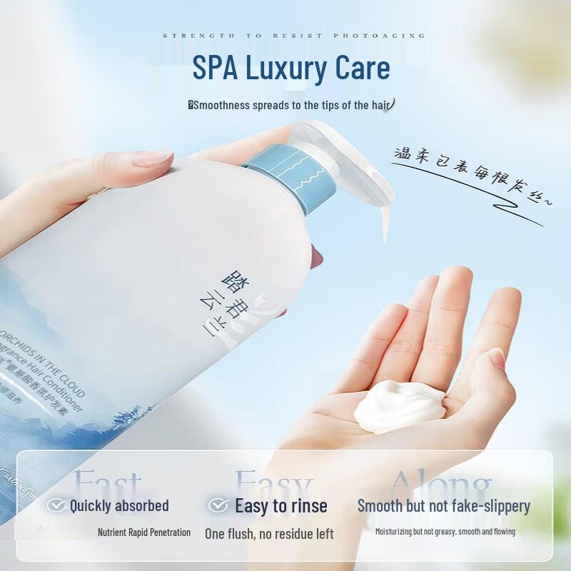 VTS Anti-Hair Loss Hair Growth Liquid