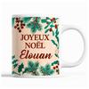 Mug - Elouan - Christmas - Ceramic - Beige - 325 Ml - Dishwasher and Microwave Safe