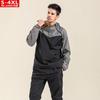 Oversized Unisex Sweat Sauna Suit Cycling Running Gym Training Workout Set